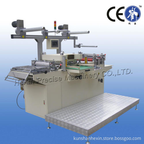 Release Film Die Cutting Machine (HX-480B)